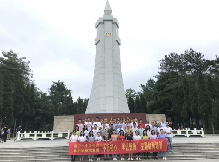 文章附图